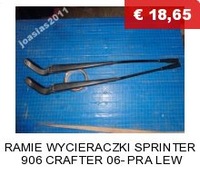 фото thumb №14, Балка кронштейн перед sprinter crafter a9063300005