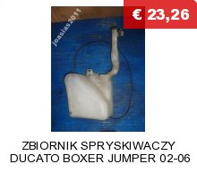 фото thumb №13, Планка боковая левая дверь ducato boxer 1304013070