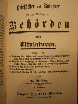 МАСТЕР - ПИСЬМА БРИФСТЕЛЛЕРА и РАТГЕБЕРА 1898 ГОДА