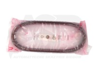 Купити Ланцюг mercedes b clasa 722.8 cvt оригінальний, фото thumb