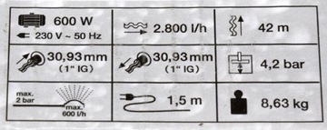 САДОВЫЙ ВОДЯНОЙ НАСОС 600ВТ 2800л/ч ПОЛИВ