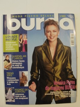 BURDA MODA винтаж 2001 №1 ЯНВАРЬ + выкройки