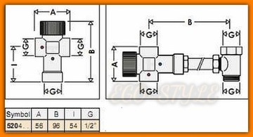 CALEFFI MIXER Термостатический клапан 1/2' 520430