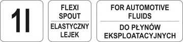 ЛЕЙКА НАПОЛНИТЕЛЬНАЯ МАСЛЯНАЯ ЕМКОСТЬ ДЛЯ МАСЛЯНЫХ ЖИДКОСТЕЙ 1Л