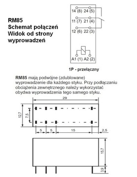 RELPOL RM85 СИЛОВОЕ РЕЛЕ 5 В постоянного тока 16 А 1 П JQX-115 5