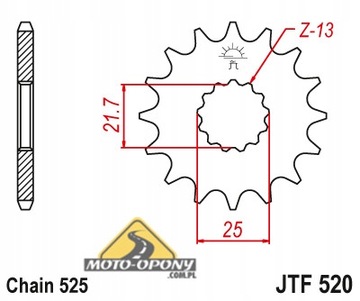 Комплект привода Suzuki DL 650 V-STROM X-Ring GOLD