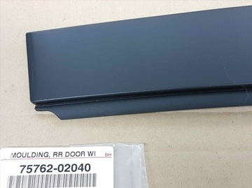 фото thumb №4, Corolla e16 e18 13-19 накладка планка рамка дверь