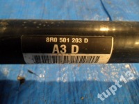 Audi приводной вал комплектная 8r0501203d оригинал Цена, фото thumb