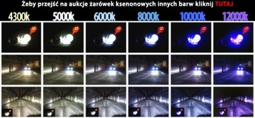 Комплект биксеноновых HID биксеноновых ламп H4