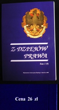 ЗАКОН, ИСТОРИЯ, ВОЕННО-УГОЛОВНЫЙ КОДЕКС, СИЛЕЗИЯ