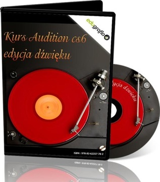 ВИДЕО КУРС AUDITION CS6 - монтаж звука - DVD