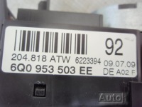 фото thumb №8, Ap перемикач комбінований 6q0953503ee polo fabia