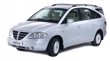 фото thumb №7, Ssangyong rodius 2.7 xdi крышка заливка топлива