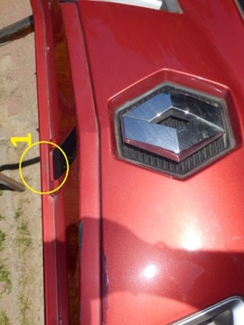 фото thumb №10, Бампер перед переднє renault velsatis vel satis