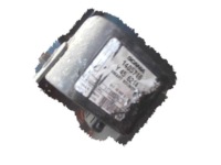 Купить Сигнал сирена клаксон scania 4 1405716, фото thumb