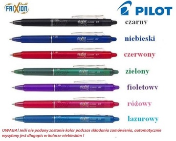 PILOT FRIXION CLICKER Стираемая ШАРИКОВАЯ РУЧКА 7 цветов