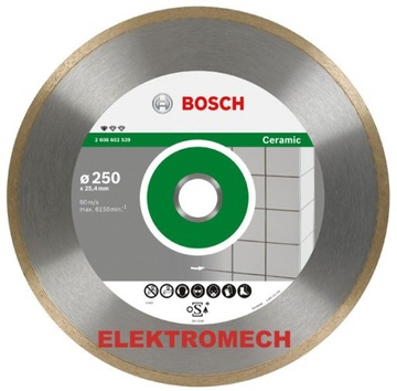 ДИСК BOSCH АЛМАЗНЫЙ 250x25,4 ПОЛНАЯ КЕРАМИКА