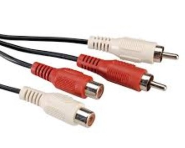 Удлинительный кабель 2xwt RCA (тюльпан) - 2xgn RCA 7,5м (0467)