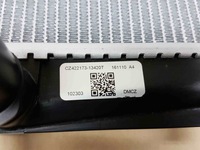 фото thumb №8, Aygo i 05-14 1,0 1kr радіатор wody рідина