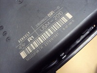 фото thumb №4, Модуль bsm renault scenic iii 284b62096r