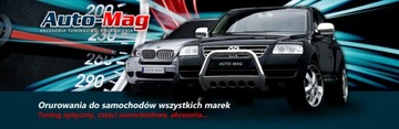 Боковые стороны трубы Toyota Rav4 06-09