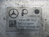 фото thumb №4, Коллектор всасывающий a-klasa w169 a6400901337