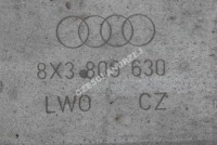 фото thumb №4, Audi a1 поріг новий оригінал оцинковка 8x3809630