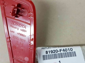 фото thumb №5, C-hr 16-23 лампа відбивна відбивач бампер зад l