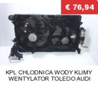 фото thumb №10, Подушка кронштейн двигателя ducato boxer 06- 1343242080