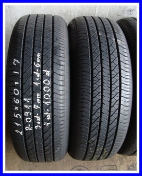 ШИНЫ 215/60/17 DUNLOP SP SPORT 270 7мм