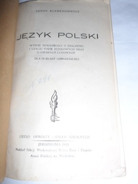 Język polski Klemensiewicz 1943 r JEROZOLIMA Unika