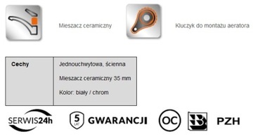 INVENA DOKOS БЕЛЫЙ/ХРОМ Смеситель для ванны 48ч