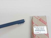 фото thumb №4, C-hr 16-22 молдинг накладка рамка дверь задняя pt