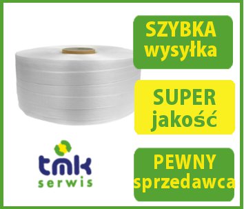 ЛЕНТА ТКАНАЯ ПОЛИЭФИРНАЯ GW 65 19мм/500м крепление