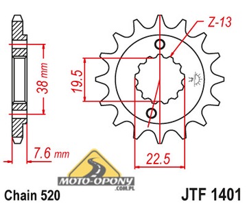 Комплект привода Suzuki LTZ 400 2003-2008 гг. ЗОЛОТО!