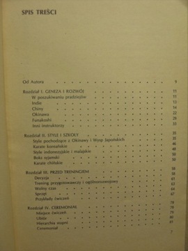 КАРАТЭ ЕЖИ МИЛЬКОВСКИЙ 1985 г.