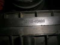 фото thumb №3, Корпус фільтра витратомір carnival 28110-4d400