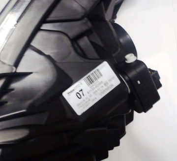 фото thumb №2, Yaris ii 08-11 лампа права перед фара