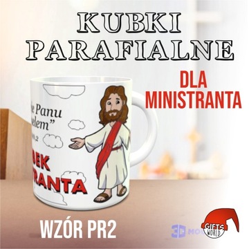 Kubek ministranta, prezent dla księdza, parafia