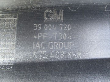 фото thumb №8, Поріг планка порогова opel corsa e 14- 3d opc права