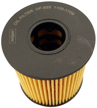 фото thumb №14, Фильтр масла citroen/ford 1,4-1,6/hdi maxgear 26-0193 фильтр масла