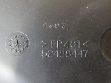 Крышка пластик отопителя alfa romeo 147 156 gt с Разборки, фото thumb