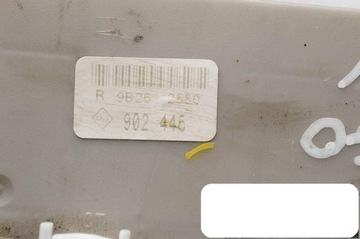 фото thumb №2, Bsi коробка renault twingo r9b262580 902446