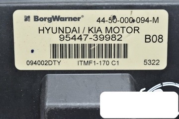 фото thumb №2, Бортовой компьютер модуль sportage ii tucson 9547-39982