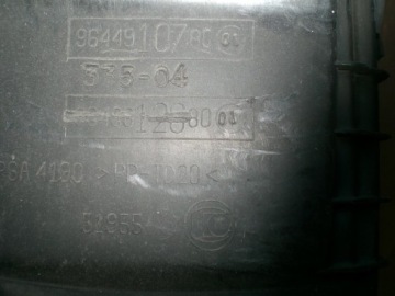 фото thumb №6, Корпус фильтра расходомер citroen c5 2.0 hdi