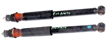 фото thumb №1, Kia picanto 2 ii амортизаторы задняя комплект