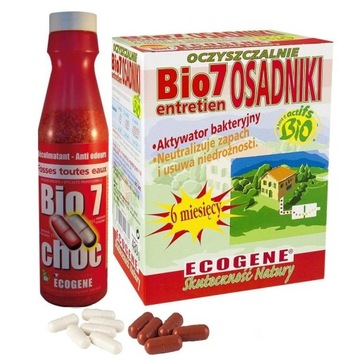 Bio7 CHOC MAX 2в1 ДЛЯ ЖИРА + Entretien 480г