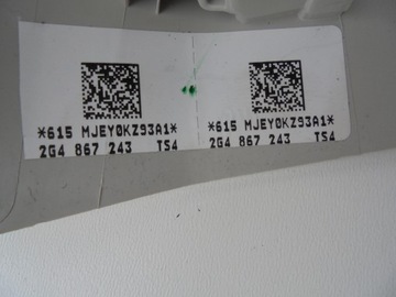 фото thumb №7, Vw polo vi 2q 2g защита стойка левая 2g4867243 17-