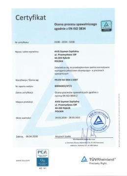 Элементы балюстрады АТЛАНТА - Соединитель для трубы Ø12,0 x 1,0 мм
