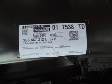 фото thumb №11, Vw polo vi 2q 2g боковина дверь правый зад 2g6867212l